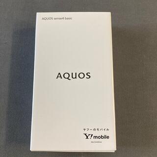 アクオス(AQUOS)のAQUOS sense4 basic シルバー Ymobile版SIMフリー A(スマートフォン本体)