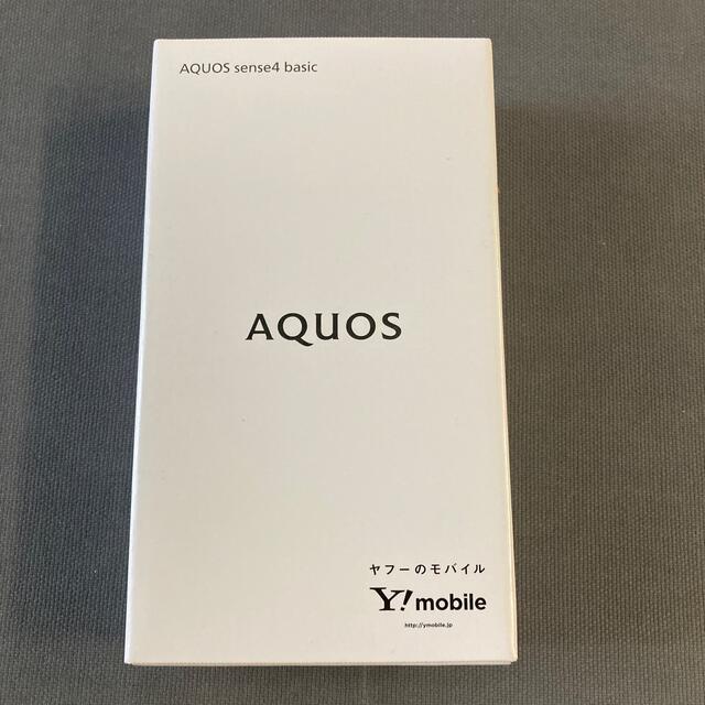 SHARP シャープ AQUOS sense4 basic 64GB ライトカッ