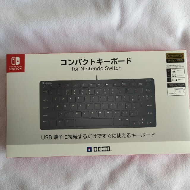 コンパクトキーボード for Nintendo Switchの通販 by ぽよん's shop｜ラクマ