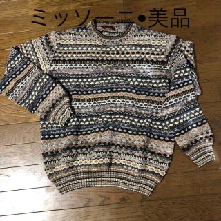 返品?交換対象商品】 新品未使用!!定価12万 MISSONIミッソーニ