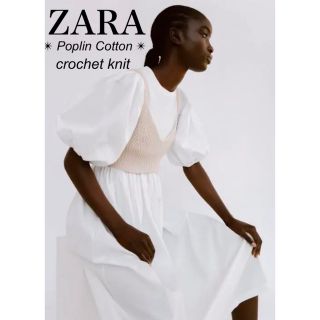 ザラ(ZARA)の新品　ニットビスチェ付　バルーンスリーブ　ロングワンピース　タグ付(ロングワンピース/マキシワンピース)