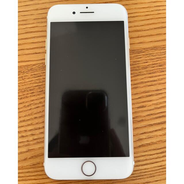 【美品】iPhone7 SIMフリー 32GB シャンパンゴールド