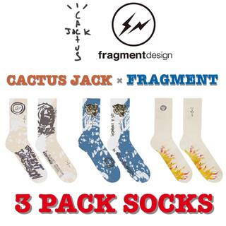 フラグメント(FRAGMENT)の希少‼️ Travis × Fragment 3パック ソックス 新品 送料込み(ソックス)