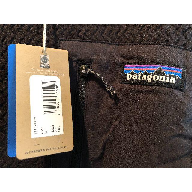 patagonia(パタゴニア)のpatagonia（パタゴニア）R1エアクルー　Mサイズ メンズのトップス(その他)の商品写真