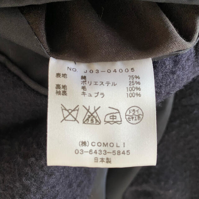 COMOLI(コモリ)の美品16AW COMOLI コモリ タイロッケンコート 3 ネイビー メンズのジャケット/アウター(トレンチコート)の商品写真