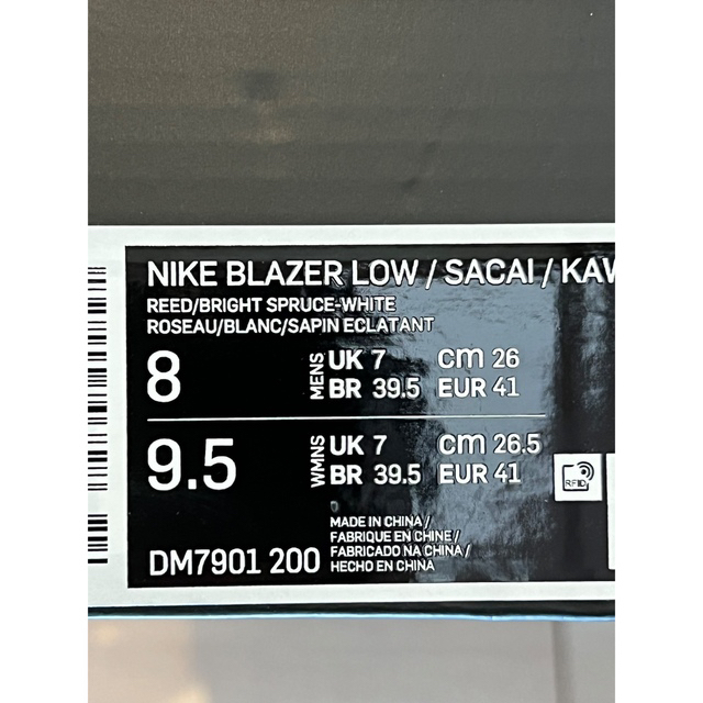 sacai(サカイ)のKAWS × sacai × Nike Blazer Low "Reed" メンズの靴/シューズ(スニーカー)の商品写真