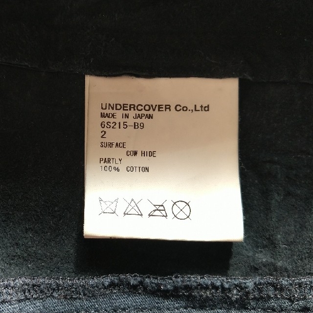 UNDERCOVER(アンダーカバー)のアンダーカバー　ライダースジャケット　メンズ メンズのジャケット/アウター(ライダースジャケット)の商品写真