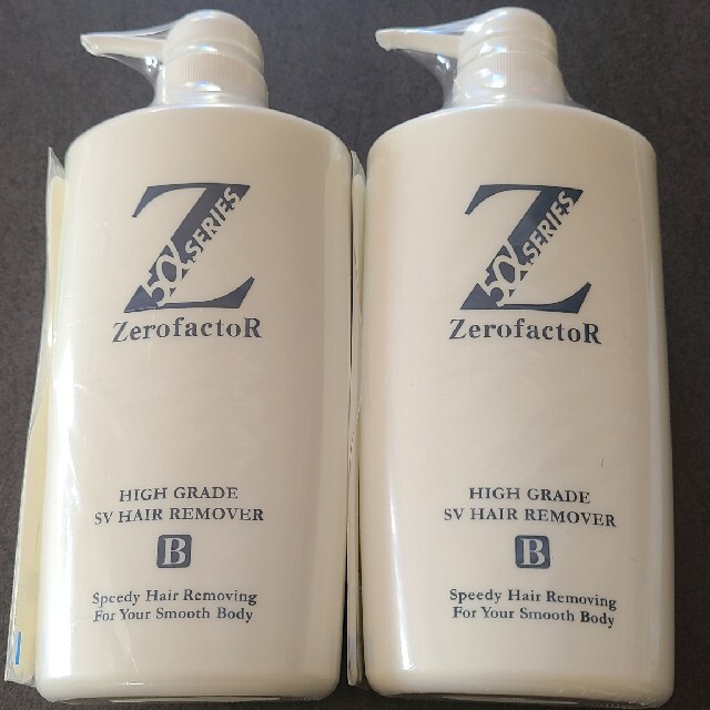 2本セット ゼロファクター ZEROFACTOR 薬用リムーバーW 550ml