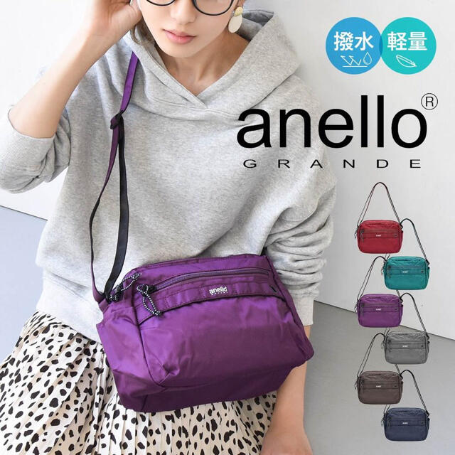 anello(アネロ)のショルダーバッグ レディース 斜めがけ  anello アネロ GUA 0982 レディースのバッグ(ショルダーバッグ)の商品写真