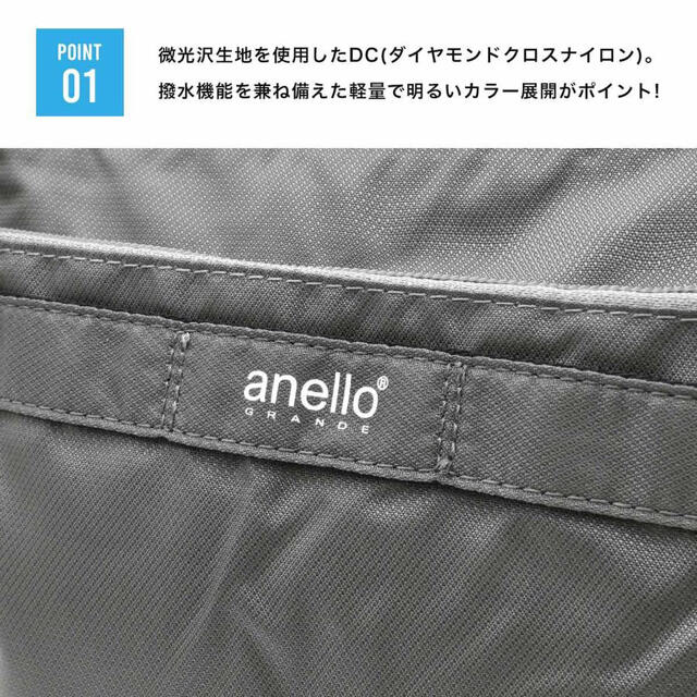 anello(アネロ)のショルダーバッグ レディース 斜めがけ  anello アネロ GUA 0982 レディースのバッグ(ショルダーバッグ)の商品写真