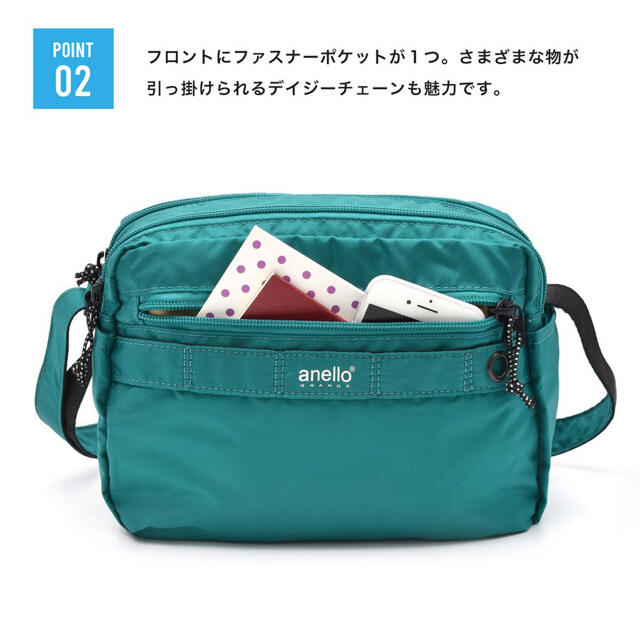 anello ショルダーバッグ レディース 斜めがけ anello アネロ GUA 0982の通販 by まとめ割引あり!新品正規品最安値|アネロ ならラクマ ショルダーバッグ レディース 斜めがけ 軽量撥水 ダイヤモンドクロスナイロン 2層 ショルダーバッグ anello アネロ ショルダー