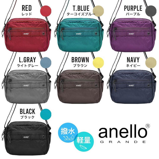 anello(アネロ)のショルダーバッグ レディース 斜めがけ  anello アネロ GUA 0982 レディースのバッグ(ショルダーバッグ)の商品写真