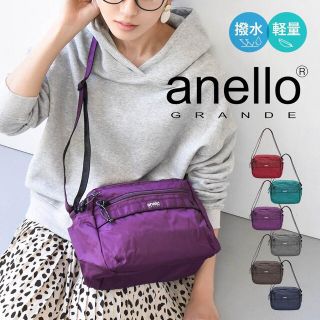 アネロ(anello)のショルダーバッグ レディース 斜めがけ  anello アネロ GUA 0982(ショルダーバッグ)