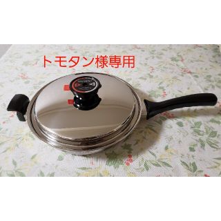 ヨシノクラフト 鍋の通販 23点 | フリマアプリ ラクマ