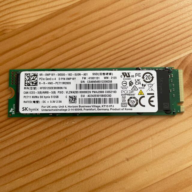 SSD PC711 NVMe SK hynix 512GB