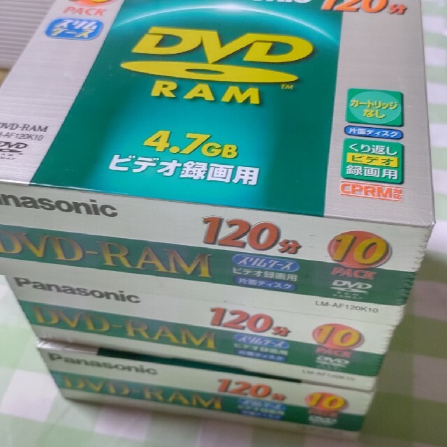Panasonic DVD-RAM ディスク LM-AF120K10 3P - PC周辺機器