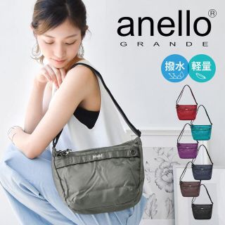 アネロ(anello)のショルダーバッグ レディース 斜めがけ anello アネロ GUA 0981(ショルダーバッグ)