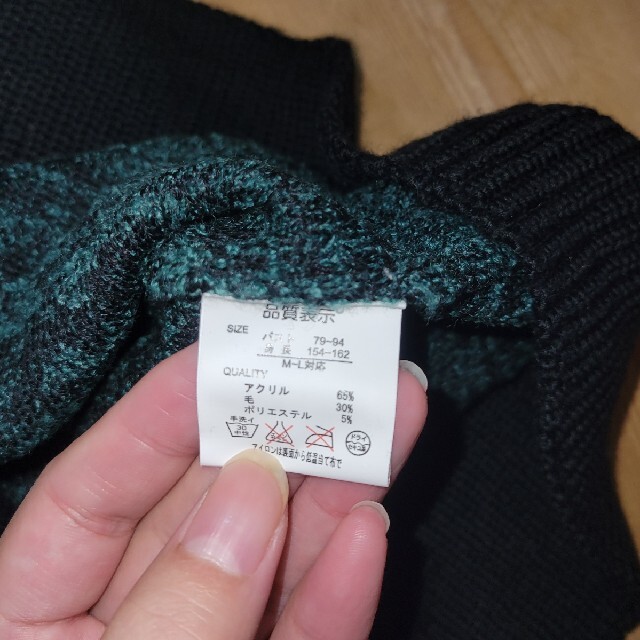 グリーン　セーター　レディース　冬服　M　美品 レディースのトップス(ニット/セーター)の商品写真
