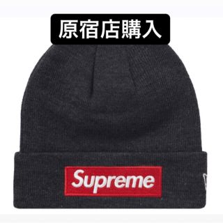 シュプリーム(Supreme)のSupreme box logo beanieビーニーニット帽(ニット帽/ビーニー)