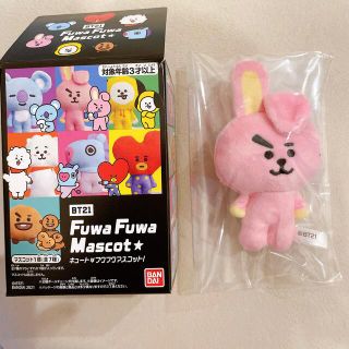 ボウダンショウネンダン(防弾少年団(BTS))のBT21   フワフワマスコット　COOKY(アイドルグッズ)