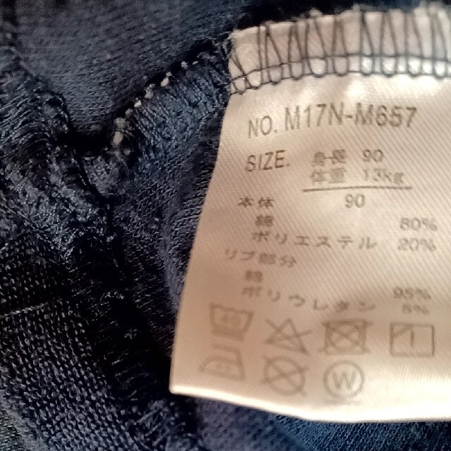 babyGAP(ベビーギャップ)の☆値下げ☆babyGAP【110】ワンピース　★おまけ付き★ キッズ/ベビー/マタニティのキッズ服女の子用(90cm~)(ワンピース)の商品写真