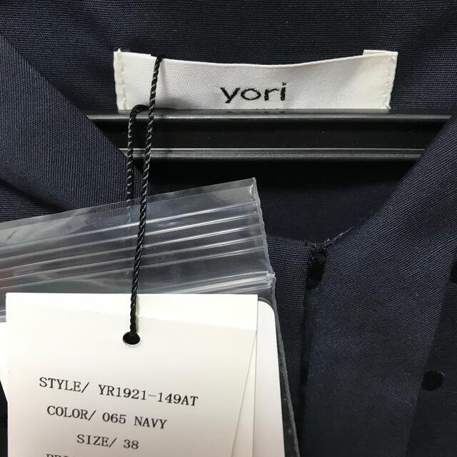 yori ドットフロッキーリボンシャツ ネイビー レディースのトップス(シャツ/ブラウス(長袖/七分))の商品写真