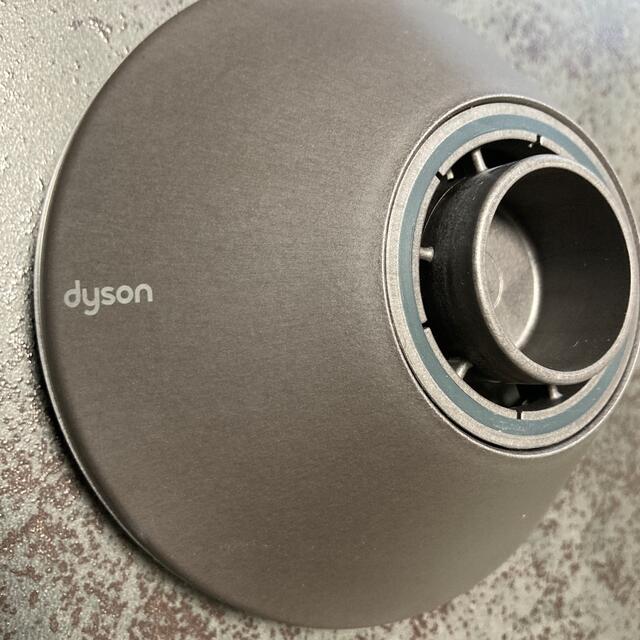 Dyson(ダイソン)のダイソンドライヤー付属品　※本体ではありません スマホ/家電/カメラの美容/健康(ドライヤー)の商品写真