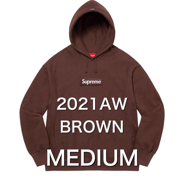 supreme box logo hooded sweatshirt Brown