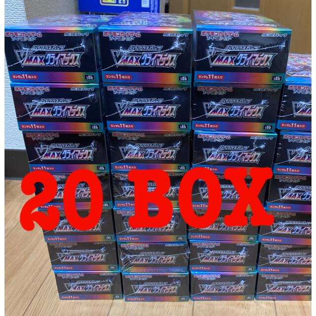 本物の ポケモン - シュリンク付き10BOX ハイクラスパックVMAX