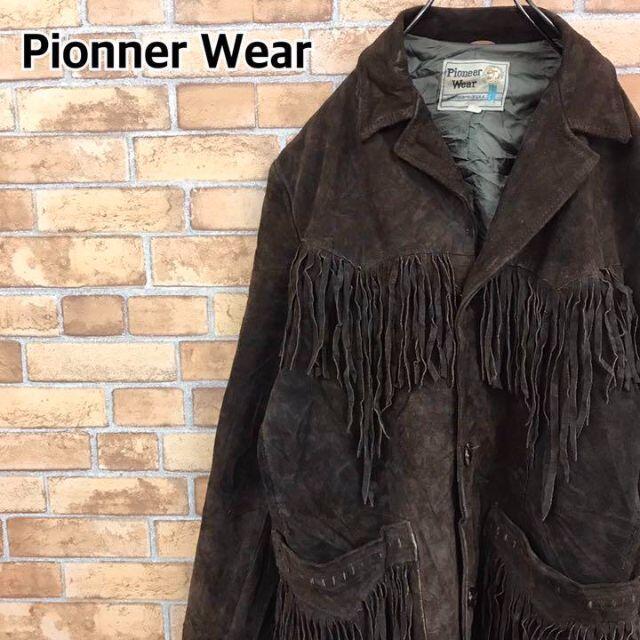 【Pionner Wear】70s スエードレザージャケット フリンジ 本革