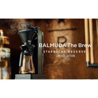 バルミューダ(BALMUDA)のBALMUDA The Brew STARBUCKS RESERVE(コーヒーメーカー)