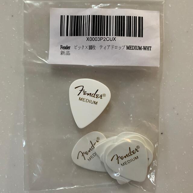 Fender(フェンダー)の【新品・未使用】フェンダー　ピック　ティアドロップ　MEDIUM  9枚 楽器の楽器 その他(その他)の商品写真