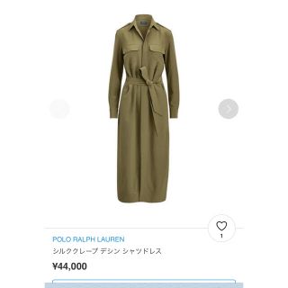 ラルフローレン(Ralph Lauren)のsele¥3,980→¥3,000❣️Ralph Laurenシャツワンピース(ロングワンピース/マキシワンピース)