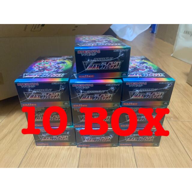 vmaxクライマックス　10BOX  シュリンク付き