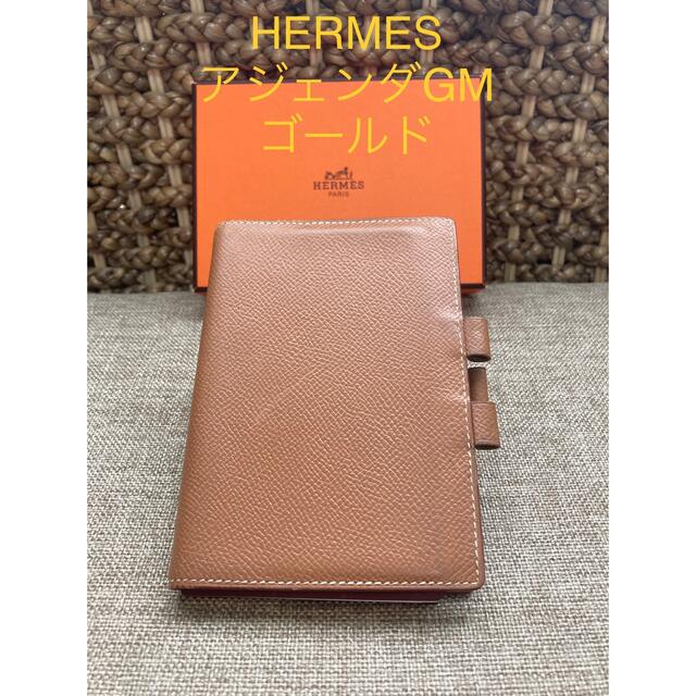 Hermes(エルメス)の【本物・廃盤品】HERMES エルメス アジェンダGM クシュベル ゴールド メンズのファッション小物(手帳)の商品写真