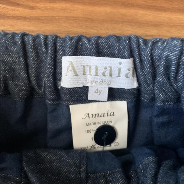 Bonpoint(ボンポワン)のAmaia Kids アマイアキッズ スカート デニム ワンピース 4Y キッズ/ベビー/マタニティのキッズ服女の子用(90cm~)(スカート)の商品写真