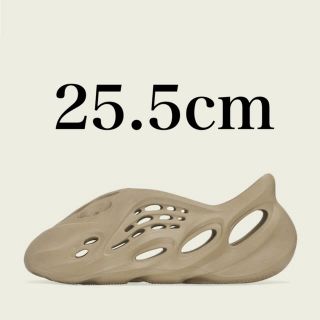 アディダス(adidas)のadidas YZY FOAM RUNNER OCHRE 25.5cm(サンダル)