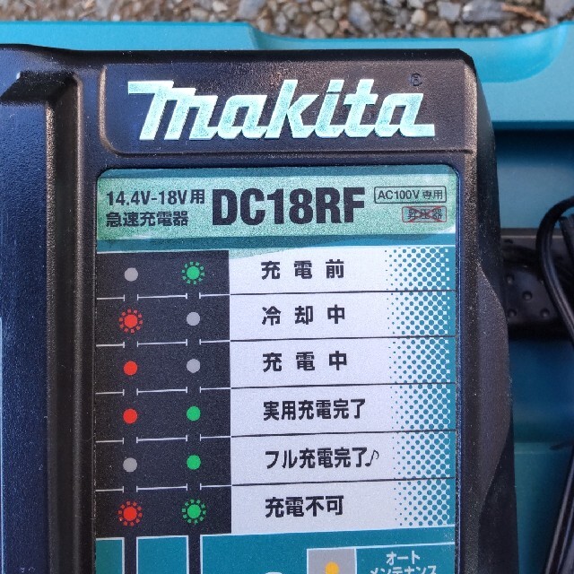 マキタ　充電器　バッテリー18V