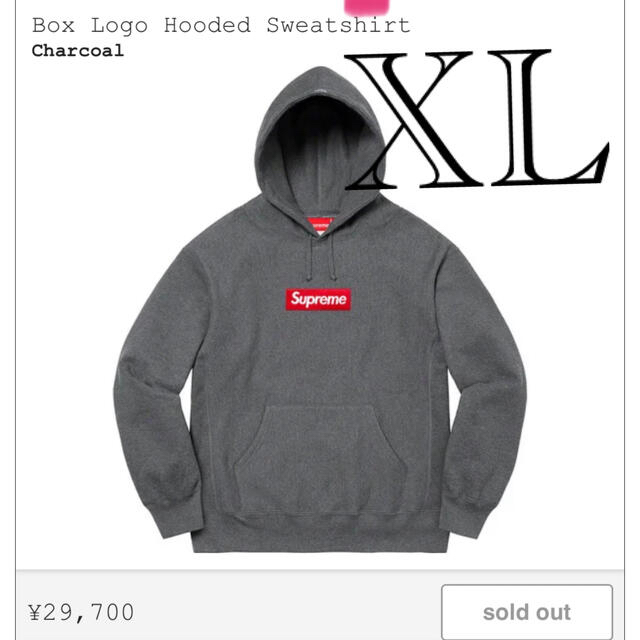 贅沢品 21FW Supreme Box Logo Hooded Sweatshirt スウェット