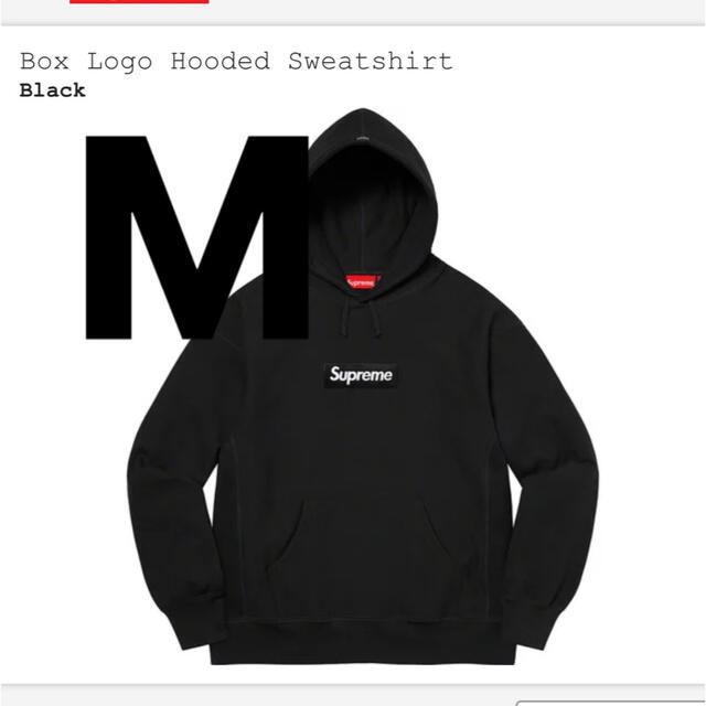 パーカーsupreme box logo hooded sweat shirt