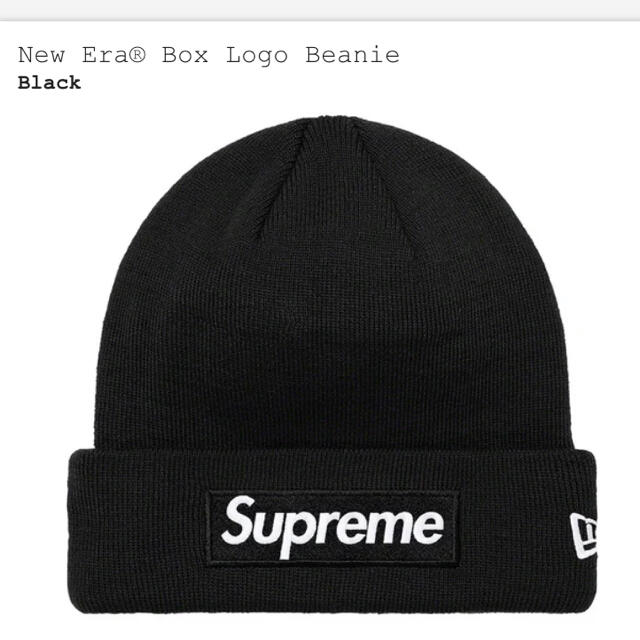 Supreme New Era Box Logo Beanie Black