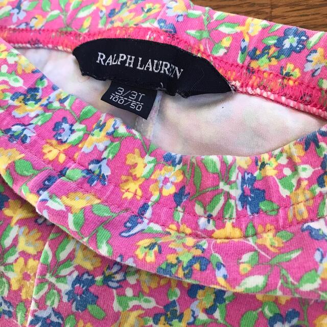 Ralph Lauren(ラルフローレン)のRalph lauren ☆ H&M レギンス  2点で キッズ/ベビー/マタニティのキッズ服女の子用(90cm~)(パンツ/スパッツ)の商品写真