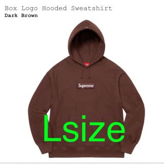 シュプリーム(Supreme)の【21AW】Supreme Box Logo Hooded Sweatshirt(パーカー)