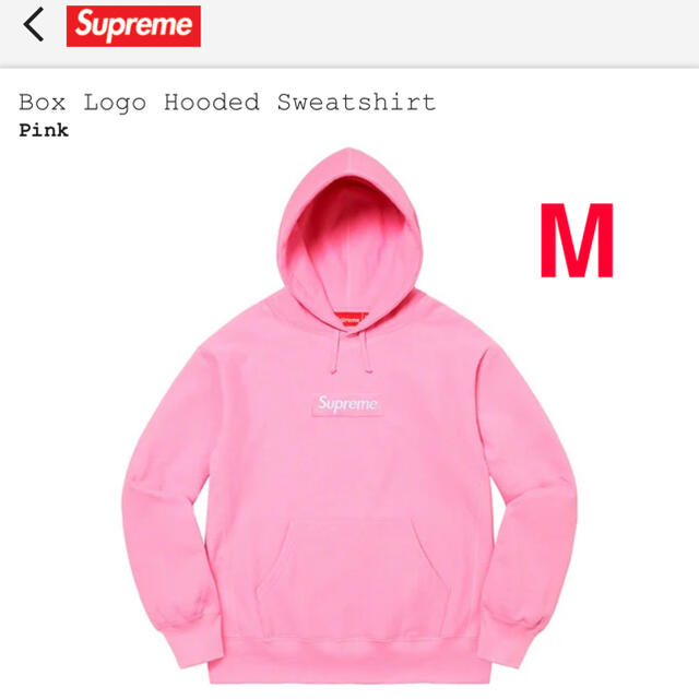Supreme - supreme box logo hoodie sweatshirt pink