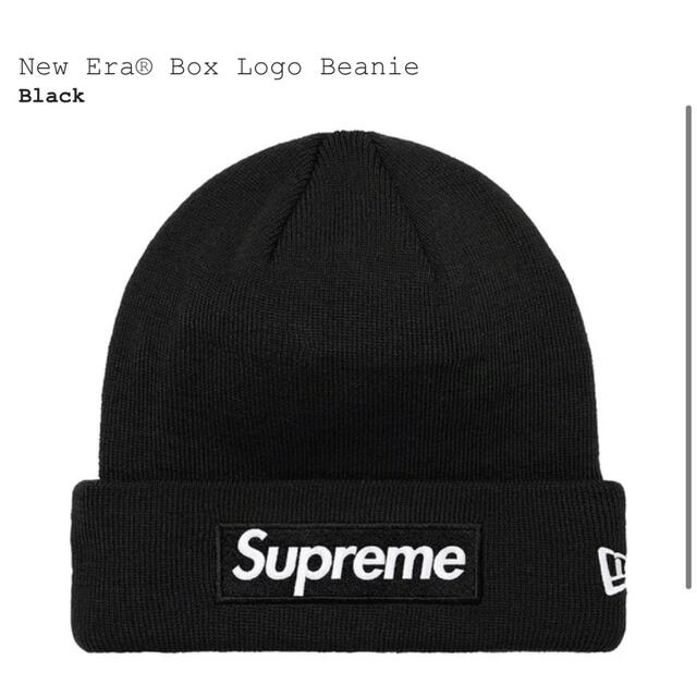 新品未使用　supreme Box Logo Beanie Black