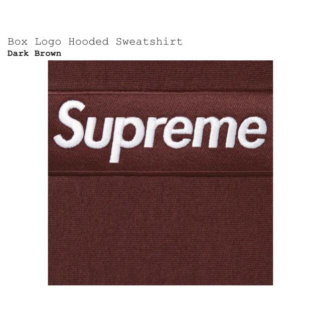 FW21 Supreme Box Logo Hooded Sweatshirt