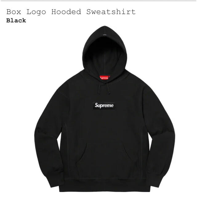 supreme box logo hoodie black 2021