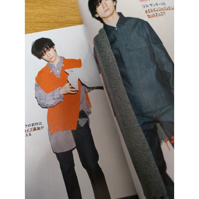 集英社(シュウエイシャ)のMEN'S NON・NO (メンズ ノンノ) 2019年 10月号 エンタメ/ホビーの雑誌(ファッション)の商品写真
