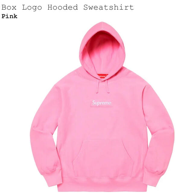 愛用 - Supreme supreme pink sweatshirt hoodie logo box パーカー 
