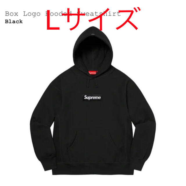 Lサイズ】supreme box logo hoodie black 2021-